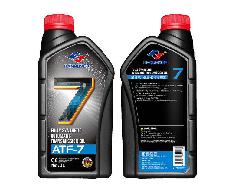 全合成7速变速箱专用油ATF-7