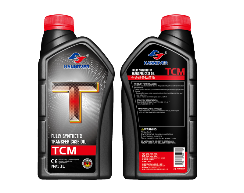 全合成分动箱油TCM